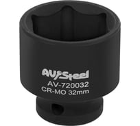 Головка ударная шестигранная (32 мм; 1/2DR) AV Steel AV-720032