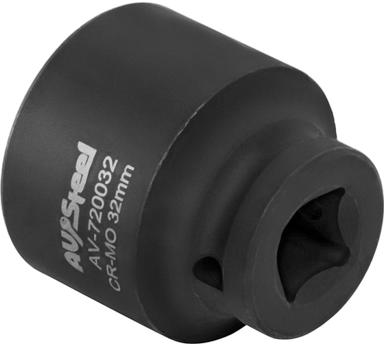 Головка ударная шестигранная (32 мм; 1/2DR) AV Steel AV-720032