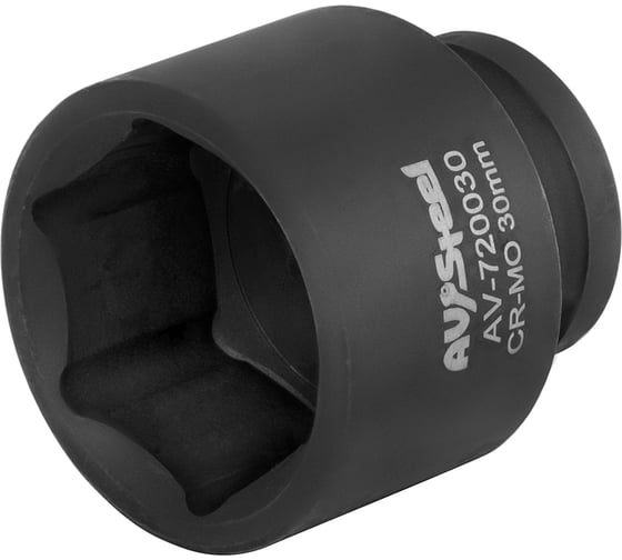 Головка ударная шестигранная (30 мм; 1/2DR) AV Steel AV-720030
