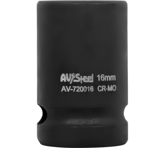 Головка ударная шестигранная (16 мм; 1/2DR) AV Steel AV-720016