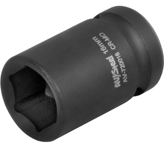 Головка ударная шестигранная (16 мм; 1/2DR) AV Steel AV-720016