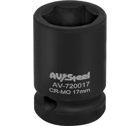 Головка ударная шестигранная (17 мм; 1/2DR) AV Steel AV-720017