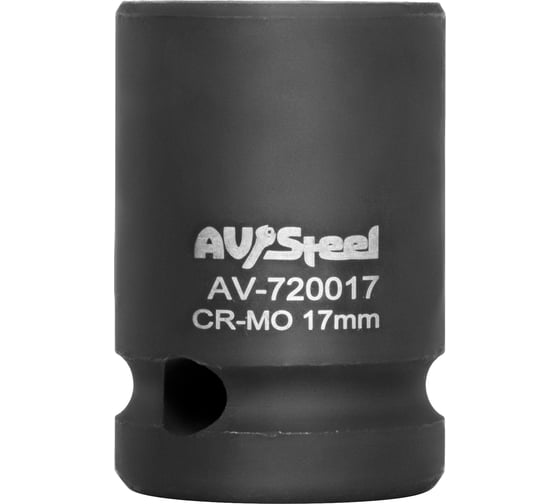 Головка ударная шестигранная (17 мм; 1/2DR) AV Steel AV-720017