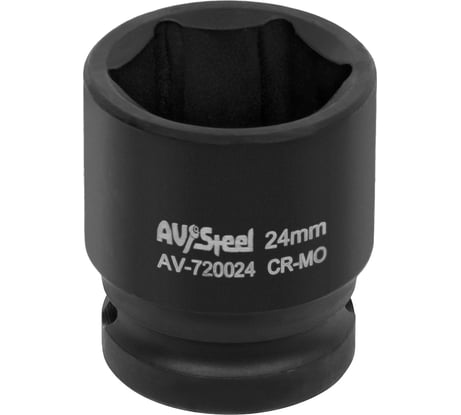 Головка ударная шестигранная (24 мм; 1/2DR) AV Steel AV-720024