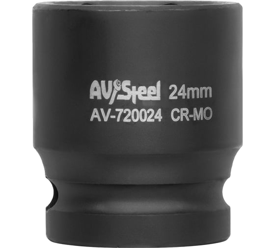 Головка ударная шестигранная (24 мм; 1/2DR) AV Steel AV-720024