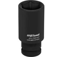 Головка ударная шестигранная удлиненная (27 мм; 1/2DR) AV Steel AV-720127
