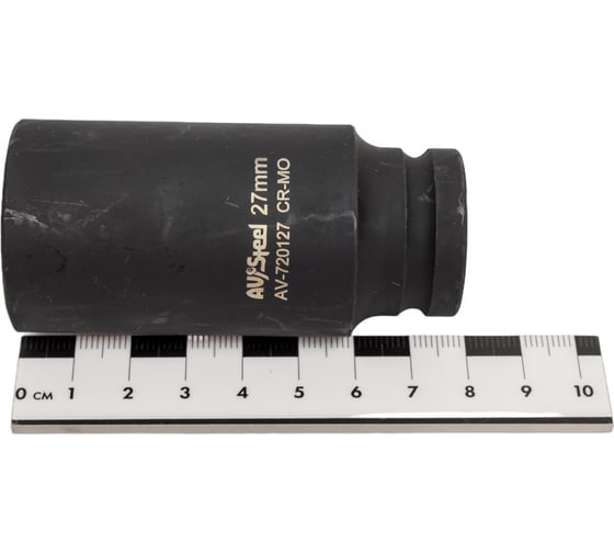 Головка ударная шестигранная удлиненная (27 мм; 1/2DR) AV Steel AV-720127