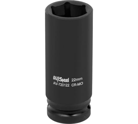 Головка ударная шестигранная удлиненная (22 мм; 1/2DR) AV Steel AV-720122