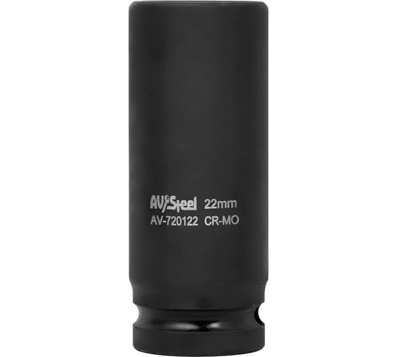 Головка ударная шестигранная удлиненная (22 мм; 1/2DR) AV Steel AV-720122