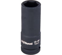 Головка ударная шестигранная удлиненная (19 мм; 1/2DR) AV Steel AV-720119