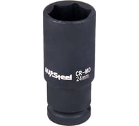 Головка ударная шестигранная удлиненная (24 мм; 1/2DR) AV Steel AV-720124