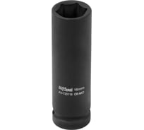 Головка ударная шестигранная удлиненная (16 мм; 1/2DR) AV Steel AV-720116