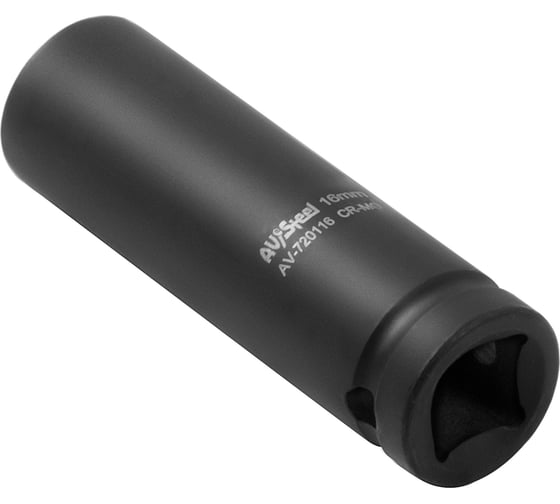 Головка ударная шестигранная удлиненная (16 мм; 1/2DR) AV Steel AV-720116