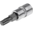 Головка со вставкой TORX (T27; 1/4DR) AV Steel AV-507427 5