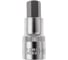 Головка со вставкой HEX (H12; 1/2DR) AV Steel AV-525012 5
