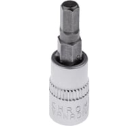 Головка со вставкой HEX (H5; 1/4DR) AV Steel  AV-505005