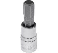 Головка со вставкой HEX (H7; 1/4DR) AV Steel  AV-505007