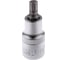 Головка со вставкой HEX (H7; 1/2DR) AV Steel AV-525007 2