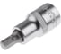 Головка со вставкой HEX (H7; 1/2DR) AV Steel AV-525007 3