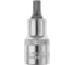 Головка со вставкой HEX (H7; 1/2DR) AV Steel AV-525007 5