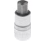 Головка со вставкой HEX (H14; 1/2DR) AV Steel AV-525014 2