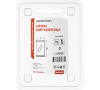 Коронка биметаллическая мелкий зуб, 29х38 мм, HSSE M42 №316 Профоснастка 80102016