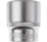 Головка SPLINE (30 мм; 1/2DR) AV Steel AV-522030 4
