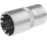 Головка SPLINE (16 мм; 1/2DR) AV Steel AV-522016 2