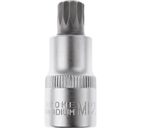 Головка со вставкой SPLINE (M12; 1/2DR) AV Steel AV-526512