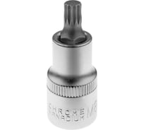 Головка со вставкой SPLINE (M8; 1/2DR) AV Steel AV-526508