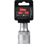 Головка торцевая шестигранная 8 мм, 1/2"DR, CR-V Smartbuy SBT-SW-8-12p1