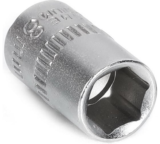 Головка торцевая шестигранная 8 мм, 1/4"DR, CR-V Smartbuy SBT-SW-8-14p1