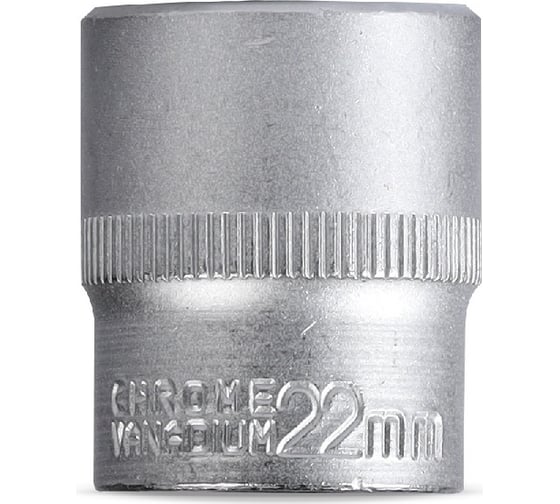 Головка торцевая шестигранная 22 мм, 1/2"DR, CR-V Smartbuy SBT-SW-22-12p1
