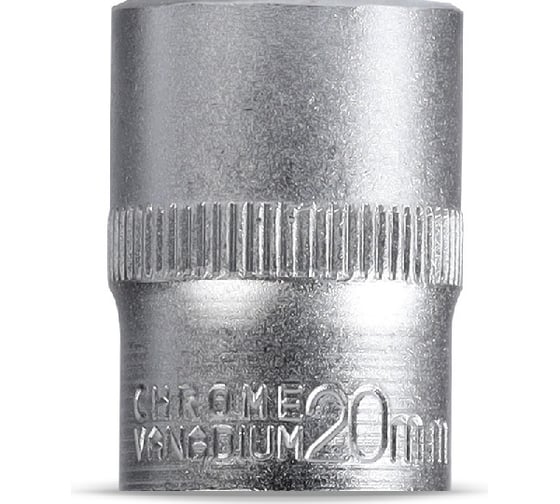 Головка торцевая шестигранная 20 мм, 1/2"DR, CR-V Smartbuy SBT-SW-20-12p1