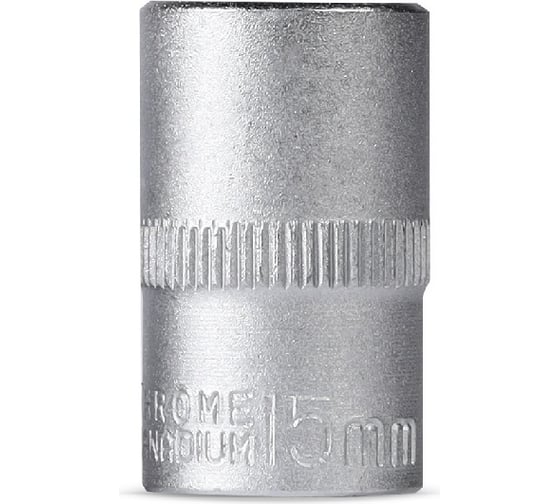 Головка торцевая шестигранная 15 мм, 1/2"DR, CR-V Smartbuy SBT-SW-15-12p1