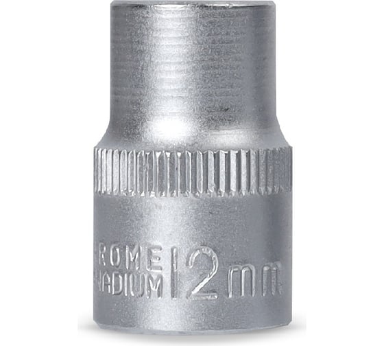 Головка торцевая шестигранная 12 мм, 1/2"DR, CR-V Smartbuy SBT-SW-12-12p1