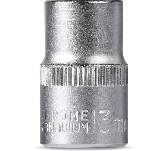 Головка торцевая шестигранная 13 мм, 1/2"DR, CR-V Smartbuy SBT-SW-13-12p1