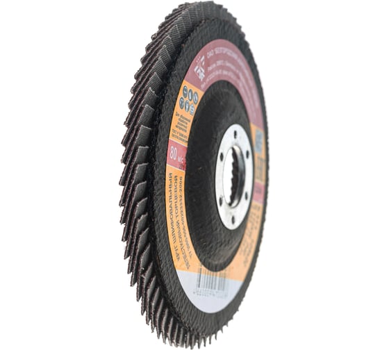 Круг лепестковый торцевой KK10XW КЛТ1 (125х22 мм; P40) БАЗ 960000012018