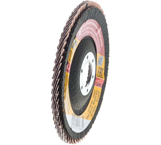 Круг лепестковый торцевой KK19XW КЛТ2 (125х22 мм; P40) БАЗ 960000028607