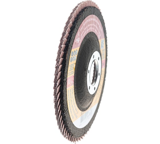 Круг лепестковый торцевой KK19XW КЛТ2 (125х22 мм; P80) БАЗ 960000026697