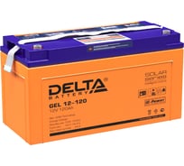 Батарея аккумуляторная Delta GEL 12-120 16006867