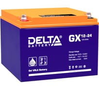 Батарея аккумуляторная Delta GX 12-24