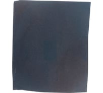 Лист шлифовальный CT10CW (230х280 мм; P320) БАЗ 960000005212