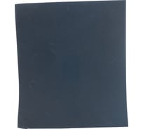 Лист шлифовальный CT10CW (230х280 мм; P1000) БАЗ 960000005214
