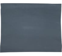 Лист шлифовальный CT10CW (230х280 мм; P1500) БАЗ 650000000032