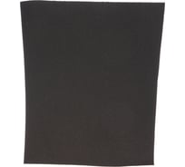 Лист шлифовальный CT10CW (10 шт; 230х280 мм; P150) БАЗ 960000098247