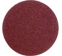 Круг шлифовальный универсальный на велкро основе без отверстий Р40 125 мм 5 шт. STAYER 35453-125-040