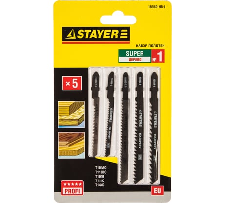 Набор полотен "УНИВЕРСАЛ №1" по дереву для электролобзика EU T144D T111C T119BO T101B T101AO 5 шт. STAYER 15980-H5-1