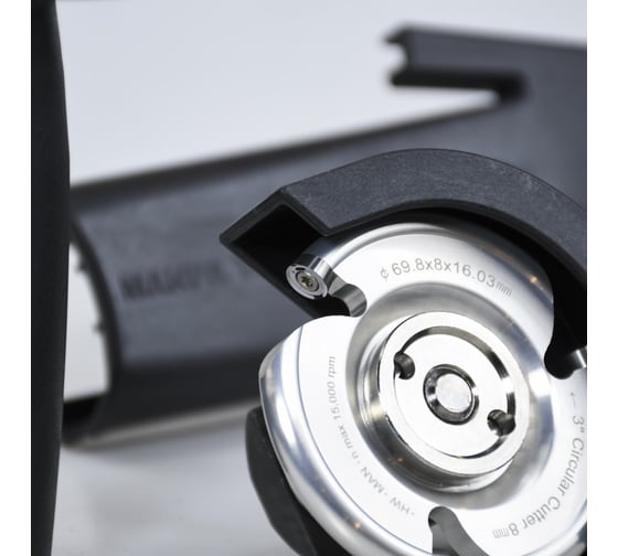 Насадка Multi Cutter Begin MANPA М00016525