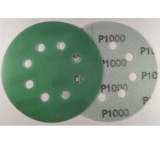 Диск абразивный с липучкой DTC-Film (green) 125 мм, 8 отверстий, P1000, 10 шт BRUSHTEX 125G8-1000